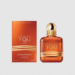 عطر جورجيو ارماني سترونجر ويذ يو آمبر اكسكلوسف ايديشين  50 مل أو دي بارفيوم رجالي