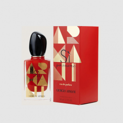  عطر جورجيو ارماني سي باسيوني ليميتد ايديشين  50مل  أو دي بارفيوم نسائي